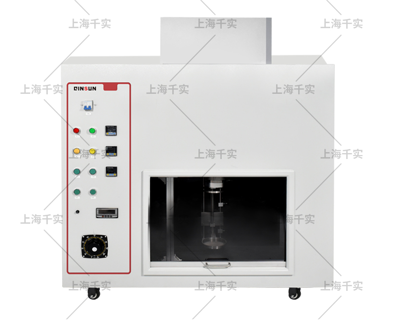 Thermal Radiant Melt Drop Testing Equipment NFP92